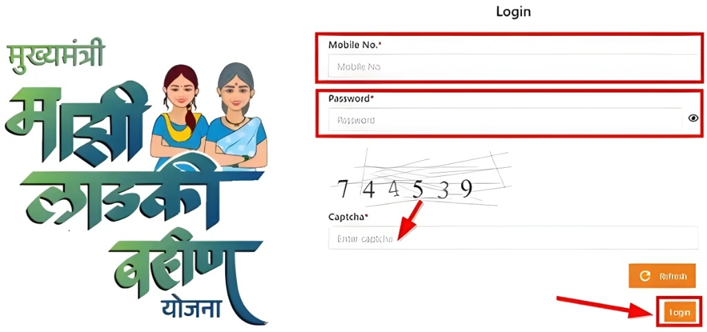 Ladki Bahin Yojana Login