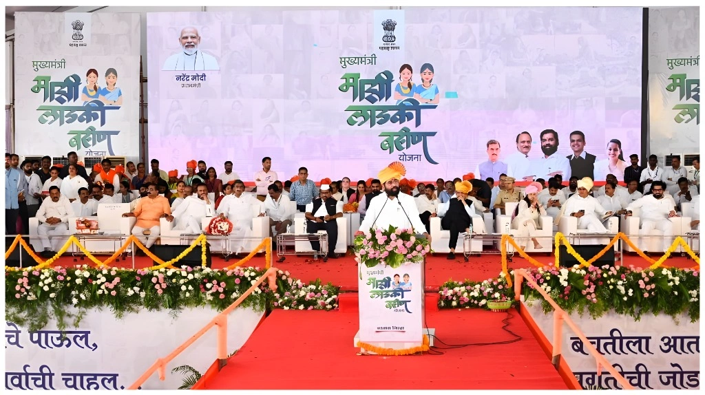 Ladki Bahin Yojana Payment