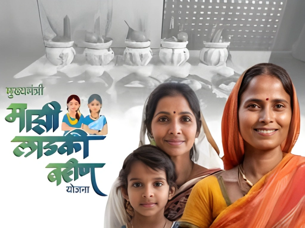 Ladki Bahin Yojana Success Stories