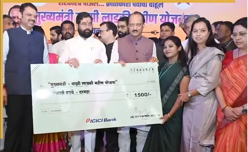 ladki bahin yojna bank partner list